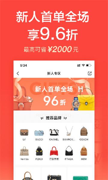 心上手机版