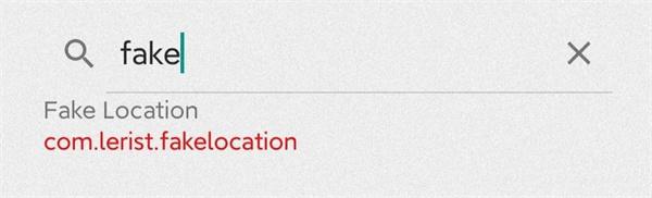 Fake Location破解版1.2.0.68