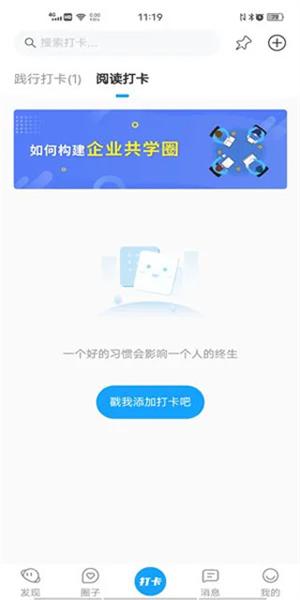 小行动图片6
