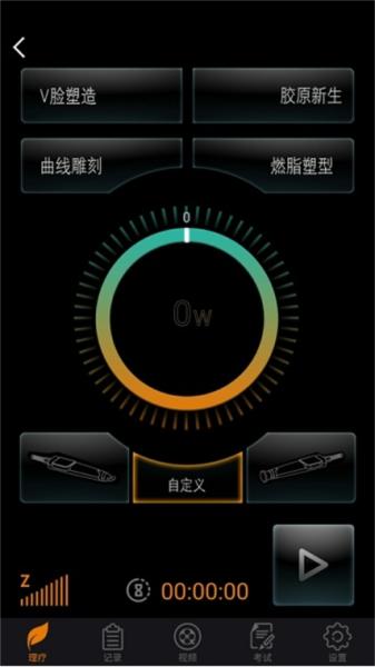 djmshare图片1