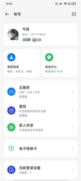 oppo健康6