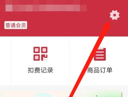 徐州地铁图片10