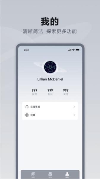 仰望汽车图片1