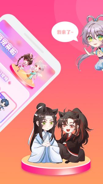 哈屏宠物图1