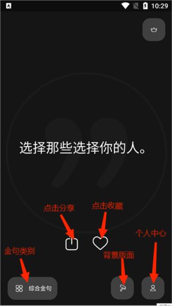 Motivation图片3