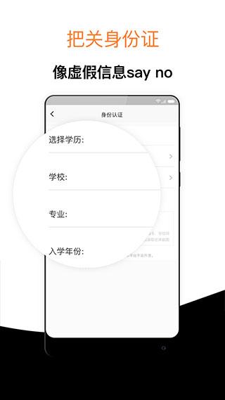 经验超市考研