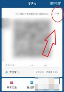 亿通行图片10