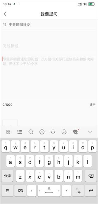 爱略阳图片11