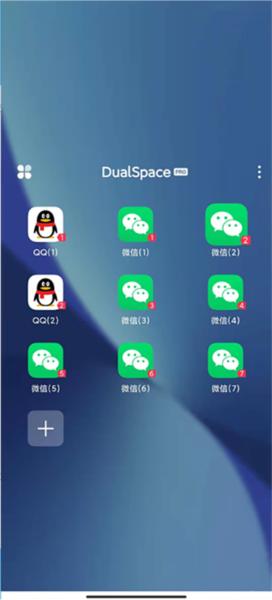DualSpace Pro7