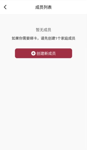 朝阳健康云5