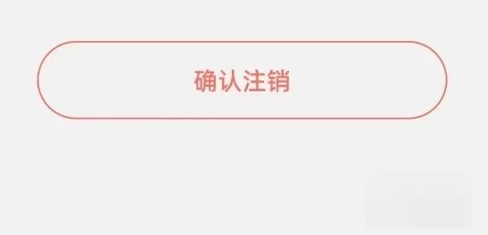 比价狗app图片8