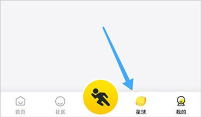 小步点图2