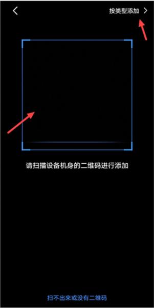 千米神眼app图片7