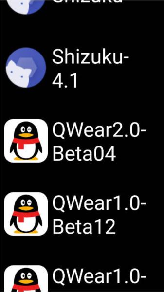 微思应用商店 安卓版v1.0 安卓版v1.0