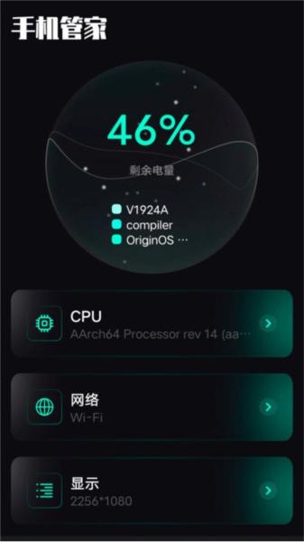 base.apk工具 安卓版v1.3 安卓版v1.3