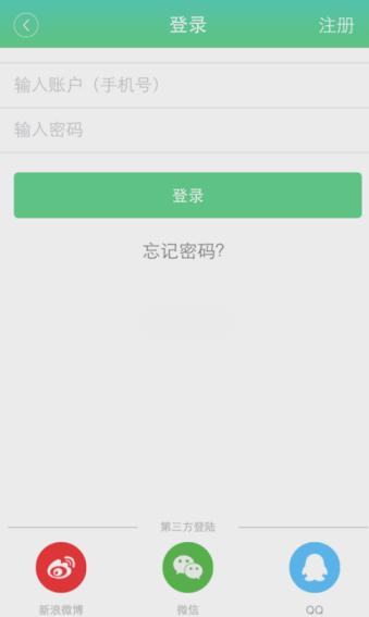 优健康15
