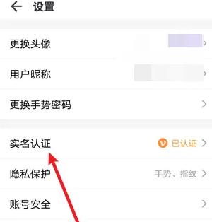 灵锡app图片5