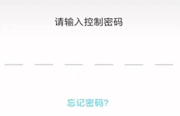 丰云行22