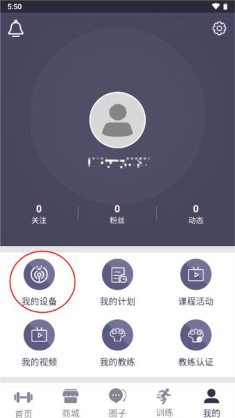 迈宝赫Club3