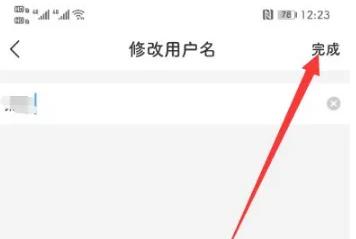 i深圳图片8