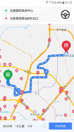 车进京1