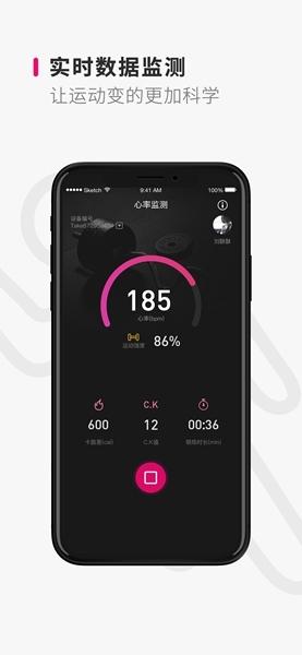 Take随身图片1