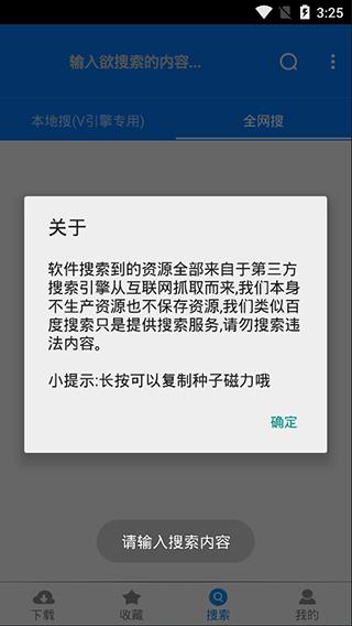 飓风