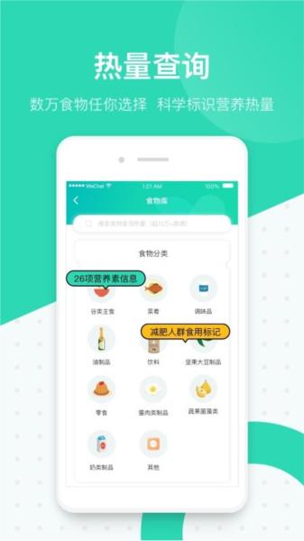 脂玫乐图片