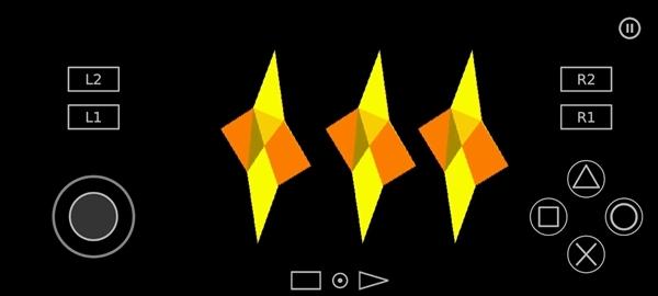 以太ps2模拟器图片1