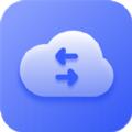 手机数据迁移大师 安卓版v1.1.9