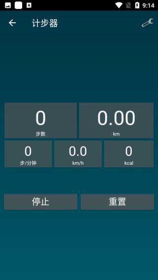 SmartTools34