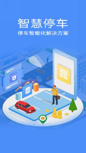 停无忧1