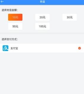 顺义公交图片8