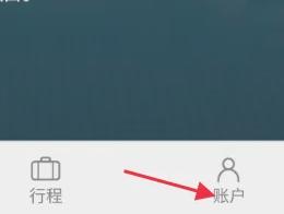 万豪旅享家7