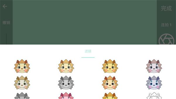 逐格光影图片6