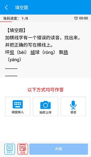 乐意学7