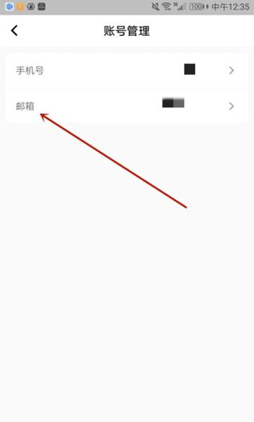 医直聘18