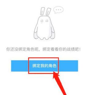 米游社图片6