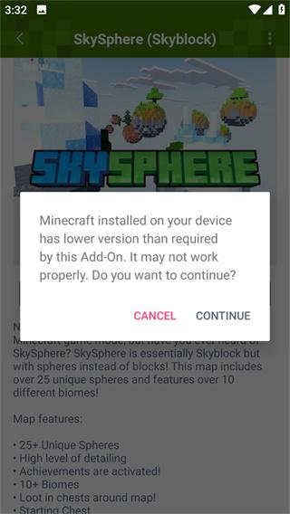 我的世界addons图片6