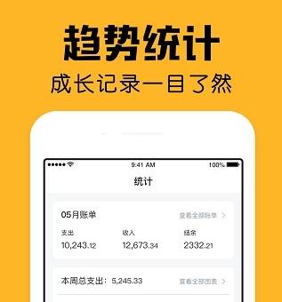 小陪伴图片4