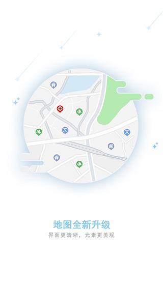 和地图