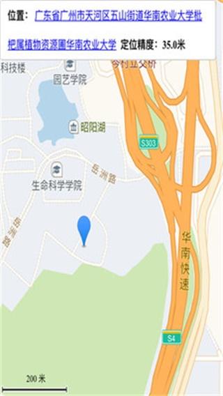 老年人手机图片