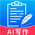 AI趣味写作app 安卓版v1.0.2