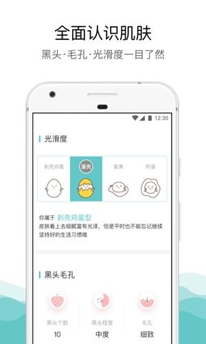 你今天真漂亮1