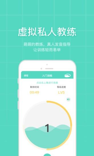 凯格尔博士图片