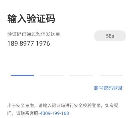 车行168图片3