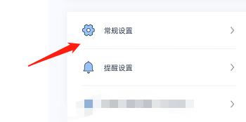 柠檬喝水9