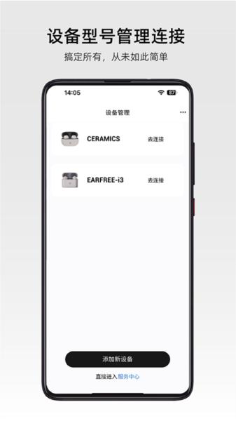 弱水时砂ROSELINK 1