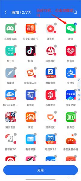 DualSpace Pro5