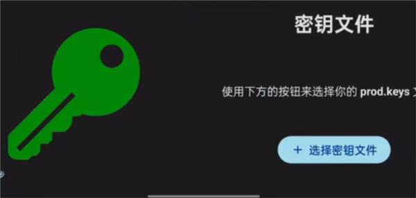 Ziunx模拟器图片4